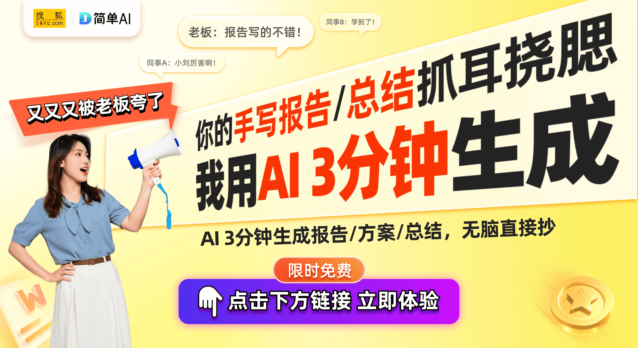 亿AI基础设施建设未来科技迎来新里程碑CQ9电子平台美国三大企业共推5000(图1)